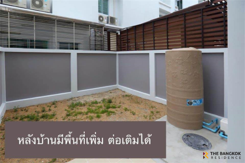 ทาวน์เฮาส์ในกรุงเทพฯ, ประเทศไทย 3 ห้องนอน № 189556 - รูปถ่าย 5
