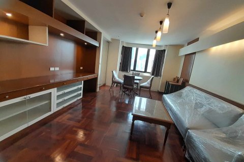 Studio in the Condo in Khlong Toei, Bangkok, Thailand  № 162031 - photo 1