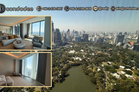 Condo à Pathum Wan, Bangkok, Thaïlande, 3 chambres  № 201304
