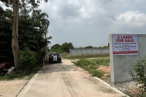 Земельный участок в Паттайе, Таиланд 2548м2  № 160793 - фото 6