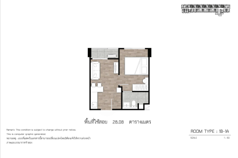 Студия в кондо в Пхукете, Таиланд № 160788 - фото 8