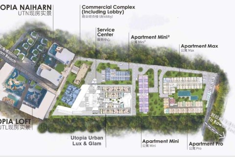 Condo on Nai Harn Beach, Thailand, 1 bedroom  № 165638 - photo 18