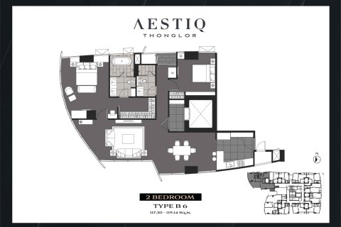 Condo à Bangkok, Thaïlande, 2 chambres  № 165641 - photo 13