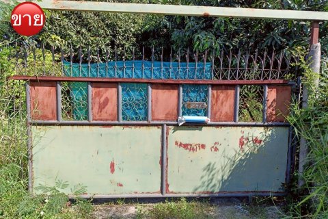 Terrain à Nonthaburi, Thaïlande 1364 m2 № 171857 - photo 5