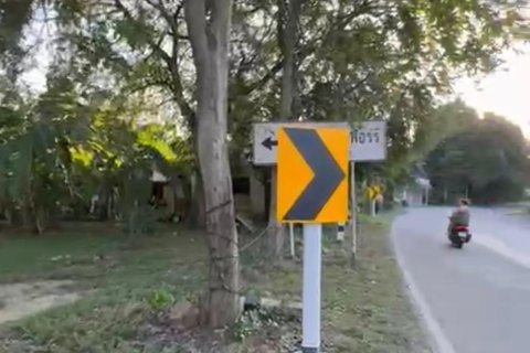 Terrain à Ko Samui, Thaïlande 531 m2 № 159079 - photo 12