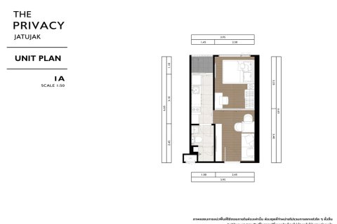 Condo in Bangkok, Thailand, 1 bedroom  № 165715 - photo 25