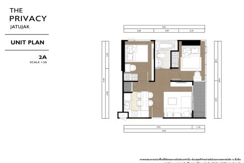 Condo à Bangkok, Thaïlande, 2 chambres  № 165713 - photo 20