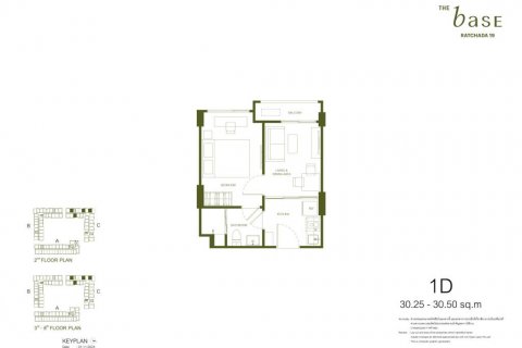 Condo in Din Daeng, Bangkok, Thailand, 1 bedroom  № 119543 - photo 1