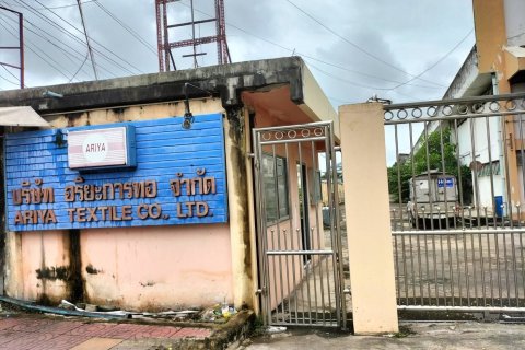 Propriété commerciale à Ban Lam Luk Ka, Thaïlande № 145857 - photo 2