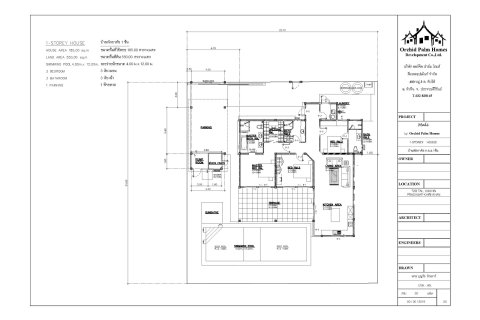 Villa in Hua Hin, Thailand 3 Schlafzimmer № 222697 - Foto 8