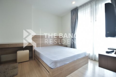 Condo in Bangkok, Thailand, 1 bedroom № 189791