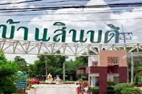 House in Pak Kret, Thailand 5 bedrooms № 160388 - photo 3