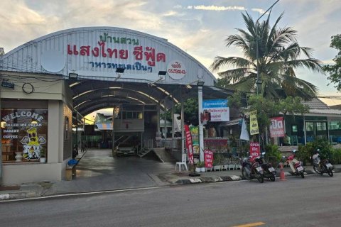 Land in Hua Hin, Thailand 2400 sq.m. № 163138 - photo 3