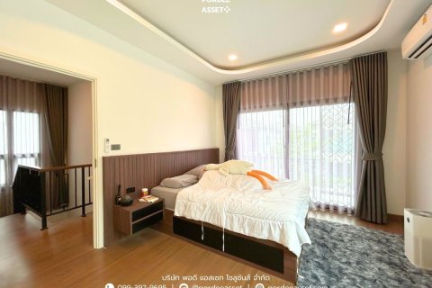 House in Nonthaburi, Thailand 3 bedrooms № 163134 - photo 12