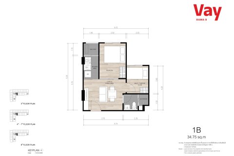 Eigentumswohnung in Bangkok, Thailand, 1 Schlafzimmer № 222612 - Foto 12