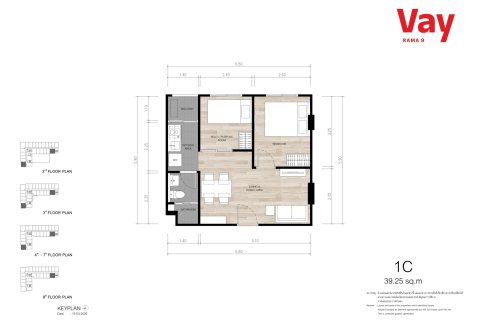 Eigentumswohnung in Bangkok, Thailand, 1 Schlafzimmer № 222612 - Foto 7