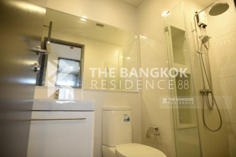 Condo in Bangkok, Thailand, 1 bedroom  № 184289 - photo 5