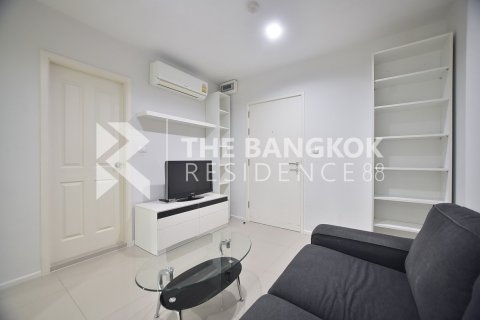 Condo in Bangkok, Thailand, 1 bedroom № 184292