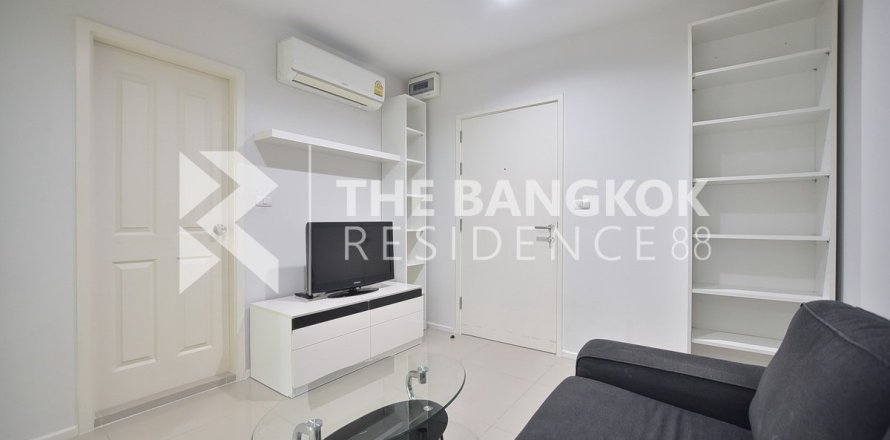Condo in Bangkok, Thailand, 1 bedroom № 184292