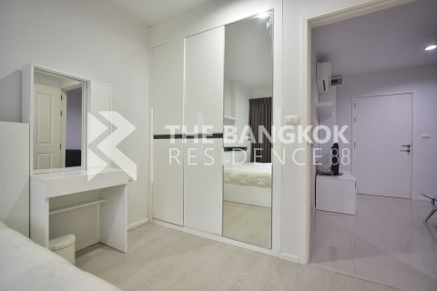 Condo in Bangkok, Thailand, 1 bedroom № 184292 - photo 7