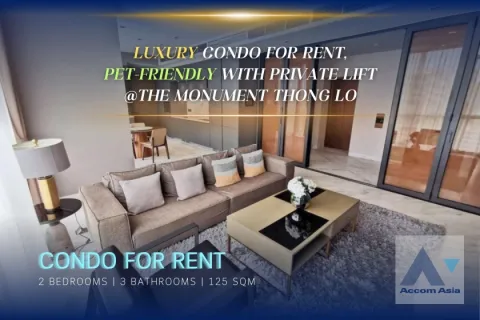 Condo à Watthana, Bangkok, Thaïlande, 2 chambres  № 214631