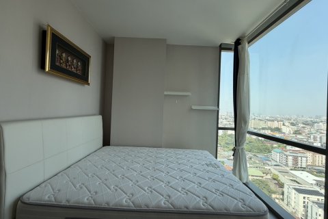 Кондоминиум с 2 спальнями в Бангкоке, Таиланд № 155400 - фото 9