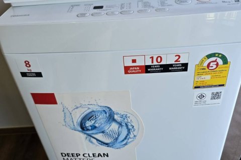 Condo in Hua Hin, Thailand, 2 bedrooms  № 163200 - photo 9