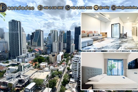 Condo à Watthana, Bangkok, Thaïlande, 2 chambres № 200971 - photo 1