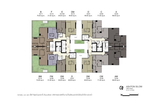 Condo à Bangkok, Thaïlande, 2 chambres  № 166402 - photo 14