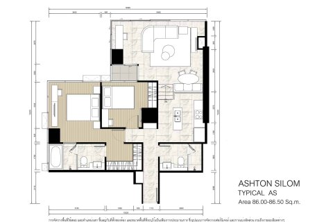 Condo à Bangkok, Thaïlande, 2 chambres  № 166402 - photo 13