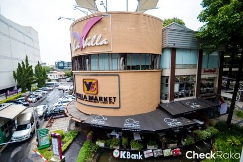 Студия в кондо в Пхая Тая, Бангкок, Таиланд № 136989 - фото 11