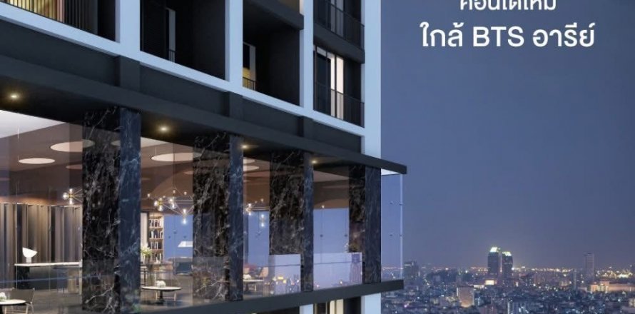 Студия в кондо в Пхая Тая, Бангкок, Таиланд № 136989