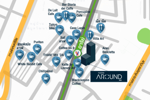 Студия в кондо в Пхая Тая, Бангкок, Таиланд № 136989 - фото 9