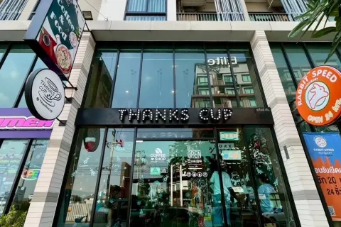 Studio dans le Condo à Nakhon Pathom, Thaïlande  № 163033