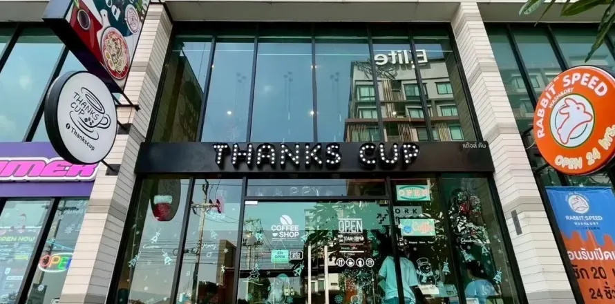 Studio dans le Condo à Nakhon Pathom, Thaïlande № 163033