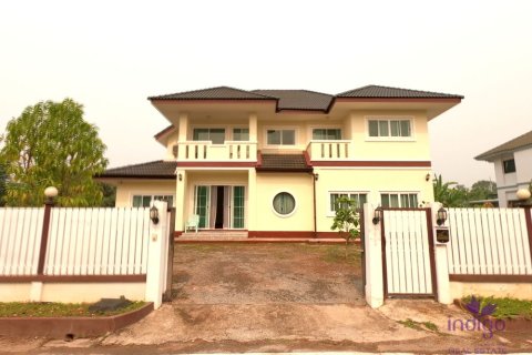 Maison à Chiang Mai, Thaïlande 4 chambres № 162585 - photo 1