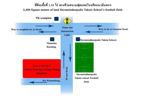Land in Songkhla, Thailand 2480 sq.m. № 169170 - photo 3