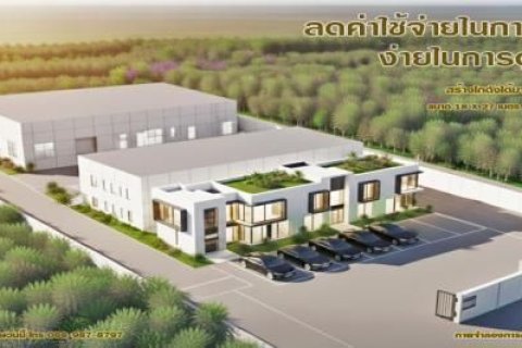 Land in Krathum Baen, Thailand 2960 sq.m. № 169165 - photo 4