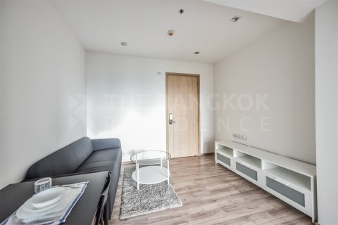 Condo à Bangkok, Thaïlande, 1 chambre  № 185181 - photo 5