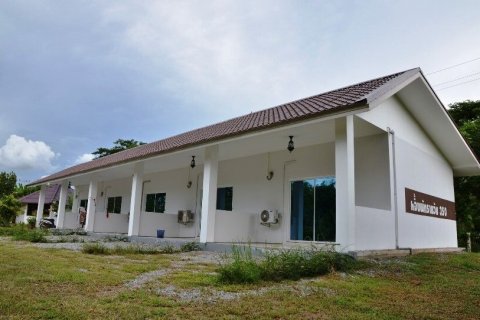 Hôtel à Khon Kaen, Thaïlande № 141748 - photo 29