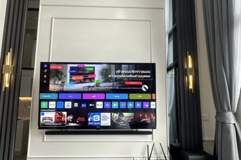 Studio dans le Condo à Bang Phlat, Bangkok, Thaïlande  № 169429 - photo 11