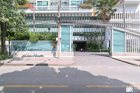 คอนโดมิเนียมในกรุงเทพฯ, ประเทศไทย, 2 ห้องนอน № 185546 - รูปถ่าย 9