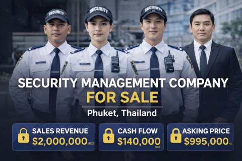 Офис в Кату, Таиланд  № 163025