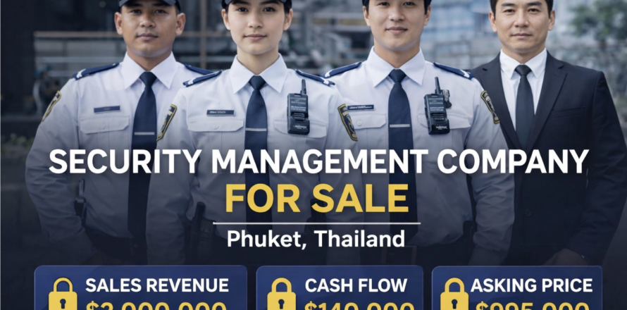 Офис в Кату, Таиланд  № 163025