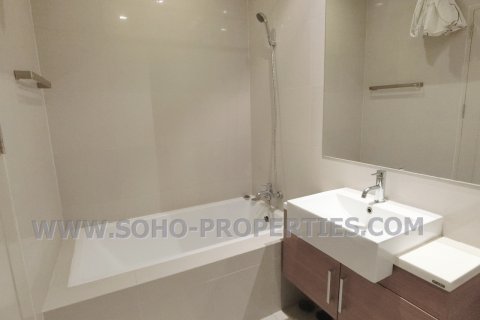 Кондоминиум с 1 спальней в Бангкоке, Таиланд № 143916 - фото 8