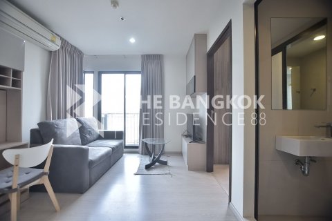Condo à Bangkok, Thaïlande, 2 chambres  № 187719