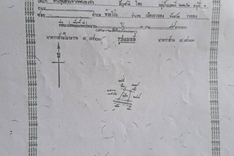 Земельный участок в Районге, Таиланд 136000м2  № 163143 - фото 10