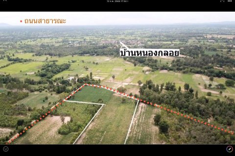 Terrain à Khon Kaen, Thaïlande 24000 m2 № 163147 - photo 2