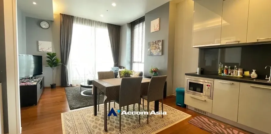Eigentumswohnung in Watthana, Bangkok, Thailand, 1 Schlafzimmer № 217213