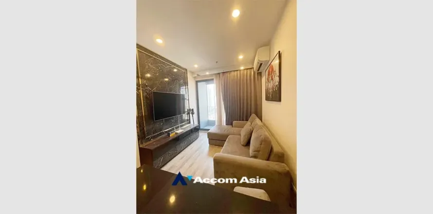 Eigentumswohnung in Bang Na, Bangkok, Thailand, 1 Schlafzimmer № 217208